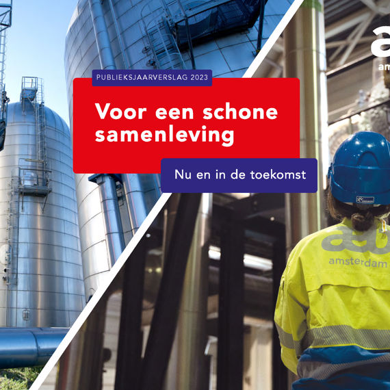 Public annual report 2023